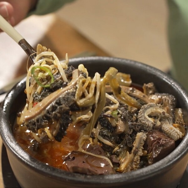 STAR PLANET SHOP,[양평해장국] 이용식 양평본점특해장국 고추기름 한우 선지탕 내장국