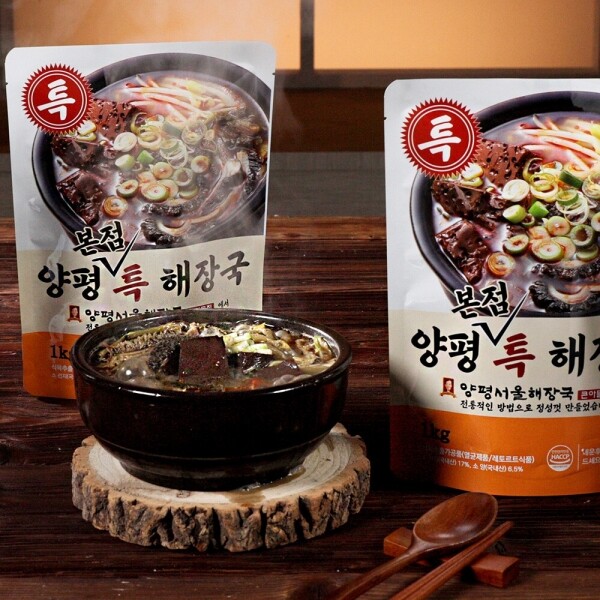STAR PLANET SHOP,[양평해장국] 이용식 양평본점특해장국 고추기름 한우 선지탕 내장국