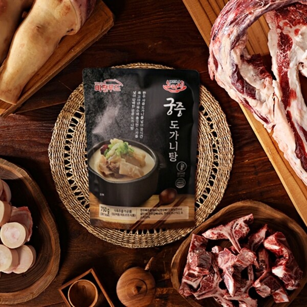 STAR PLANET SHOP,[보양식] 노다지 궁중 도가니탕 즉석국 750g 7팩 스지 도가니 사골육수 레토르트