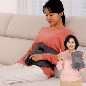 [그래핀] 홍여진 온몸애 찜질박사 초고속 발열 무선 진동 전기 온열찜질기 허리찜질