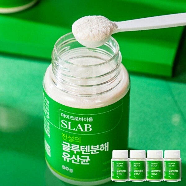 STAR PLANET SHOP,[특허] 전설의 글루텐분해 유산균 밀가루 분해 소화 효소 유산균 분말
