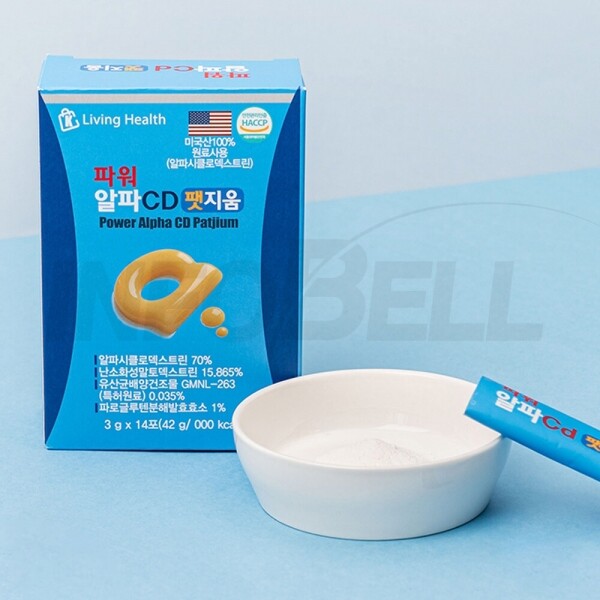 [수용성] 파워 알파CD 팻지움 식이섬유 알파시클로덱스트린 식후 혈당 케어