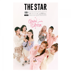 더 스타(THE STAR) : 2026년 2월호 B형