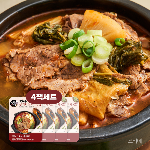 STAR PLANET SHOP,[신의주 찹쌀 순대] 얼큰 우거지 국물 소고기국밥 밀키트 (600g x 4팩)