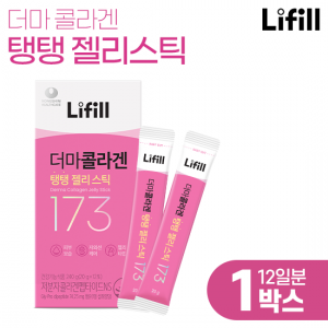 [라이필] 더마콜라겐 탱탱 젤리스틱
